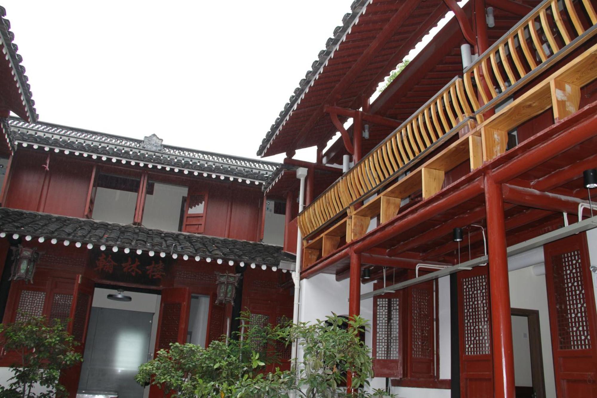 Shaoxing Laotaimen Luxun Native Place Youth Hostel Exterior foto