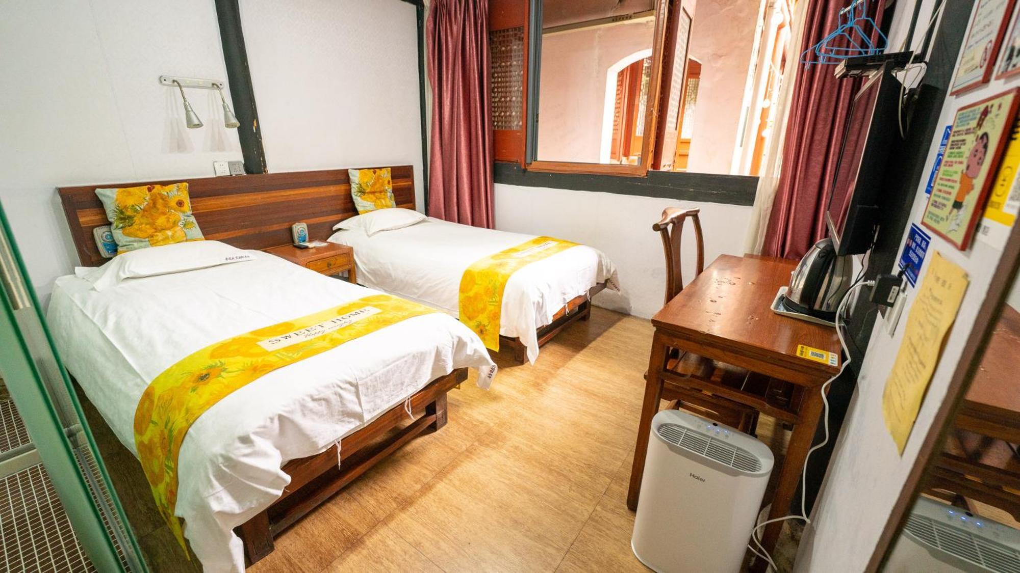 Shaoxing Laotaimen Luxun Native Place Youth Hostel Exterior foto