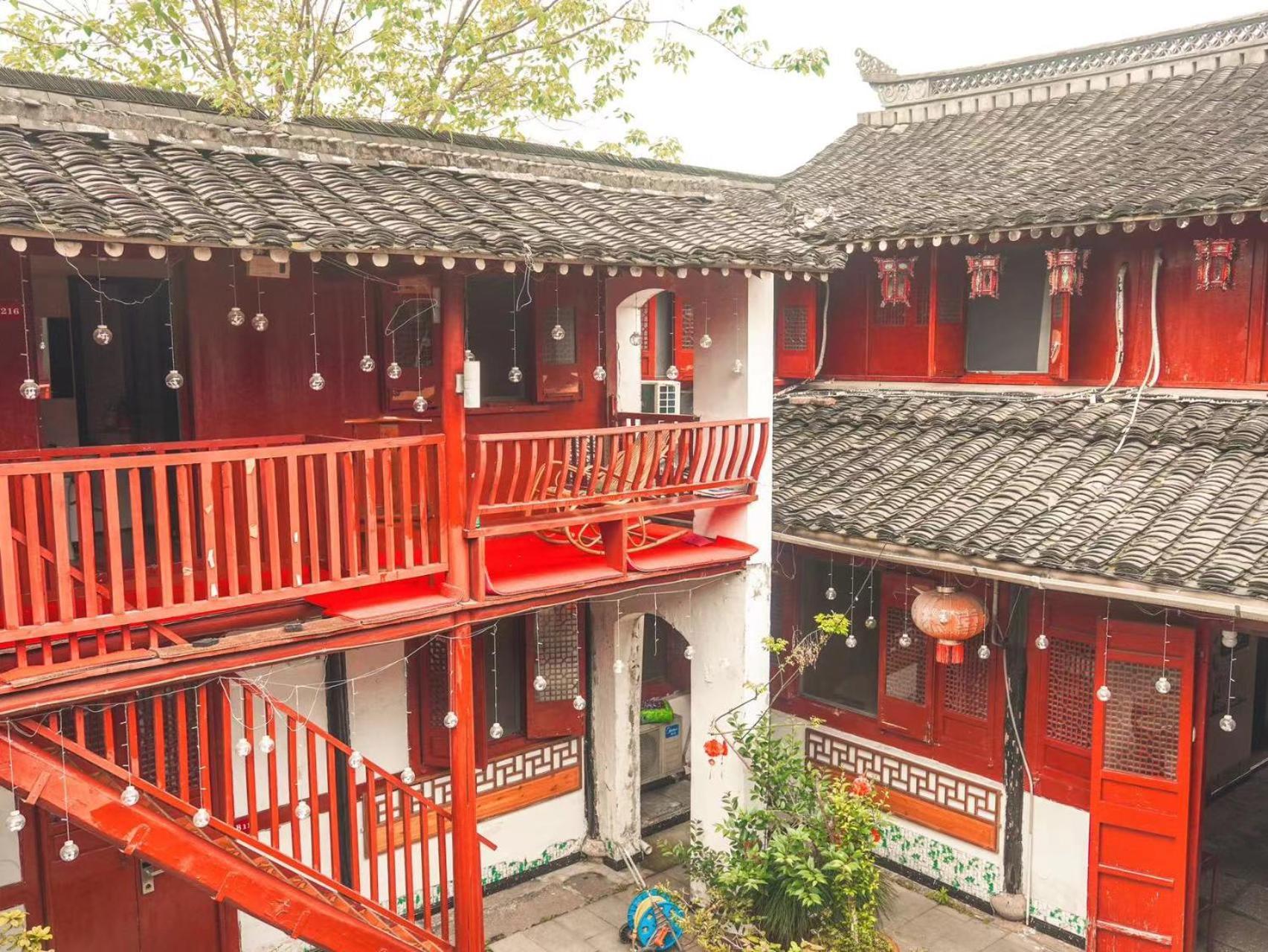 Shaoxing Laotaimen Luxun Native Place Youth Hostel Exterior foto